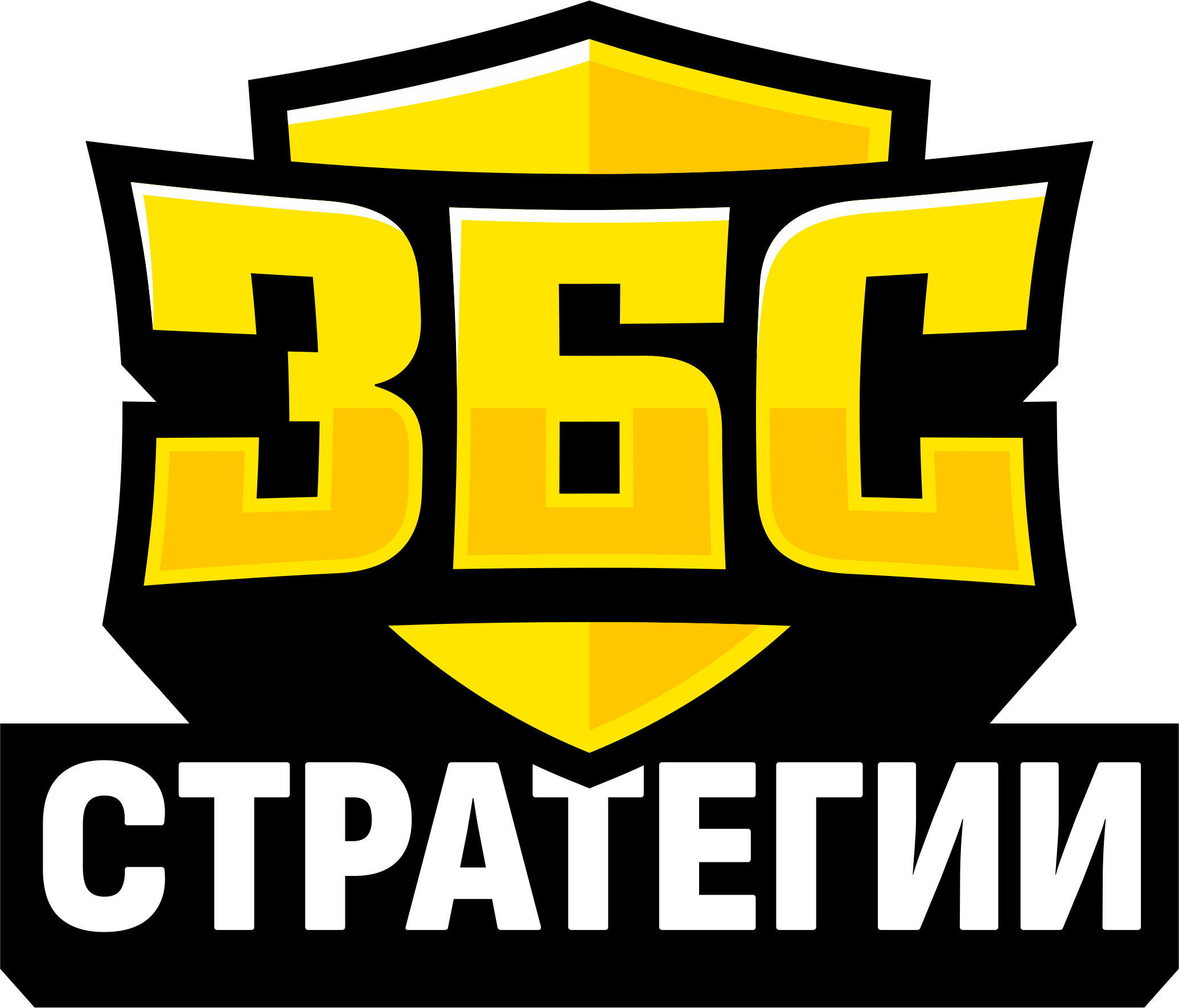 Стратегии